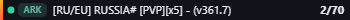 Small server banner