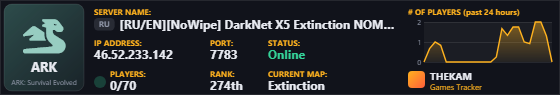 Classic server banner