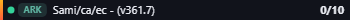Small server banner