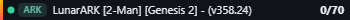 Small server banner