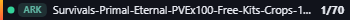 Small server banner