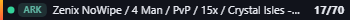 Small server banner