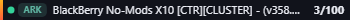 Small server banner