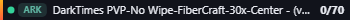Small server banner