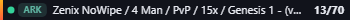 Small server banner