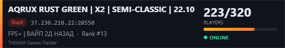 Server banner