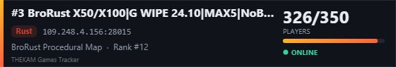Server banner