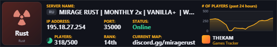 Classic server banner