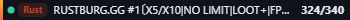 Small server banner