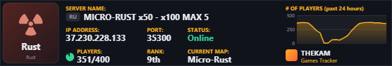 Classic server banner