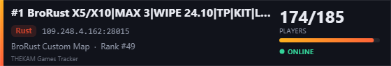 Server banner