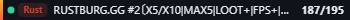 Small server banner