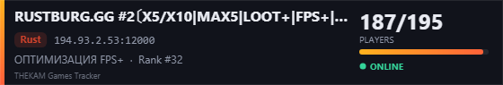Server banner