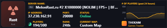 Classic server banner