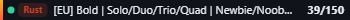Small server banner