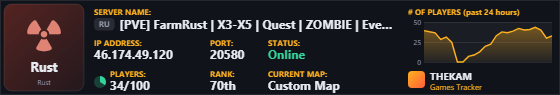 Classic server banner