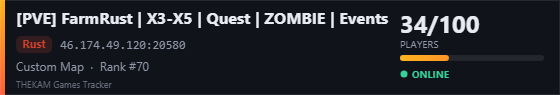 Server banner