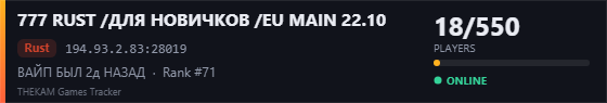 Server banner
