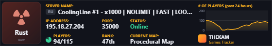 Classic server banner