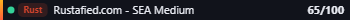 Small server banner