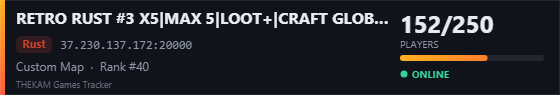 Server banner