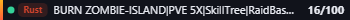 Small server banner