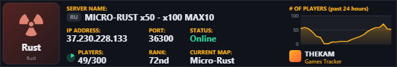 Classic server banner