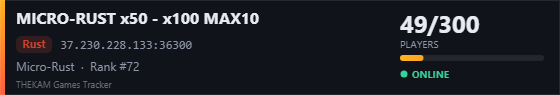 Server banner