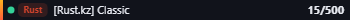 Small server banner