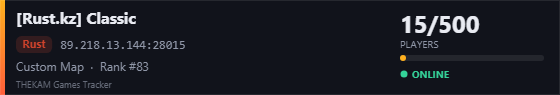 Server banner