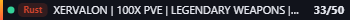 Small server banner