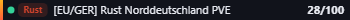 Small server banner