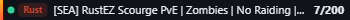 Small server banner