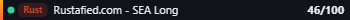 Small server banner