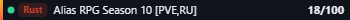 Small server banner