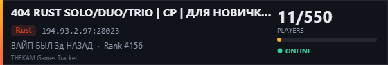 Server banner