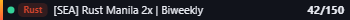 Small server banner