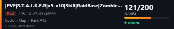 Server banner