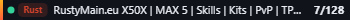 Small server banner