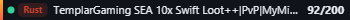 Small server banner
