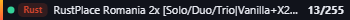 Small server banner