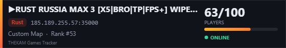 Server banner