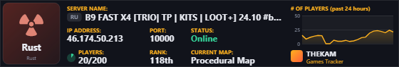 Classic server banner