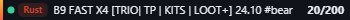 Small server banner
