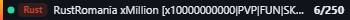 Small server banner