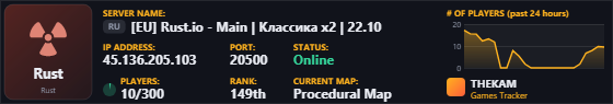 Classic server banner
