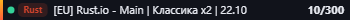 Small server banner