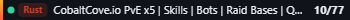 Small server banner