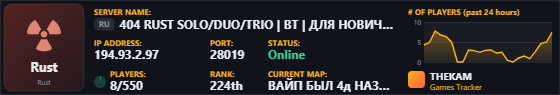 Classic server banner
