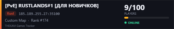 Server banner